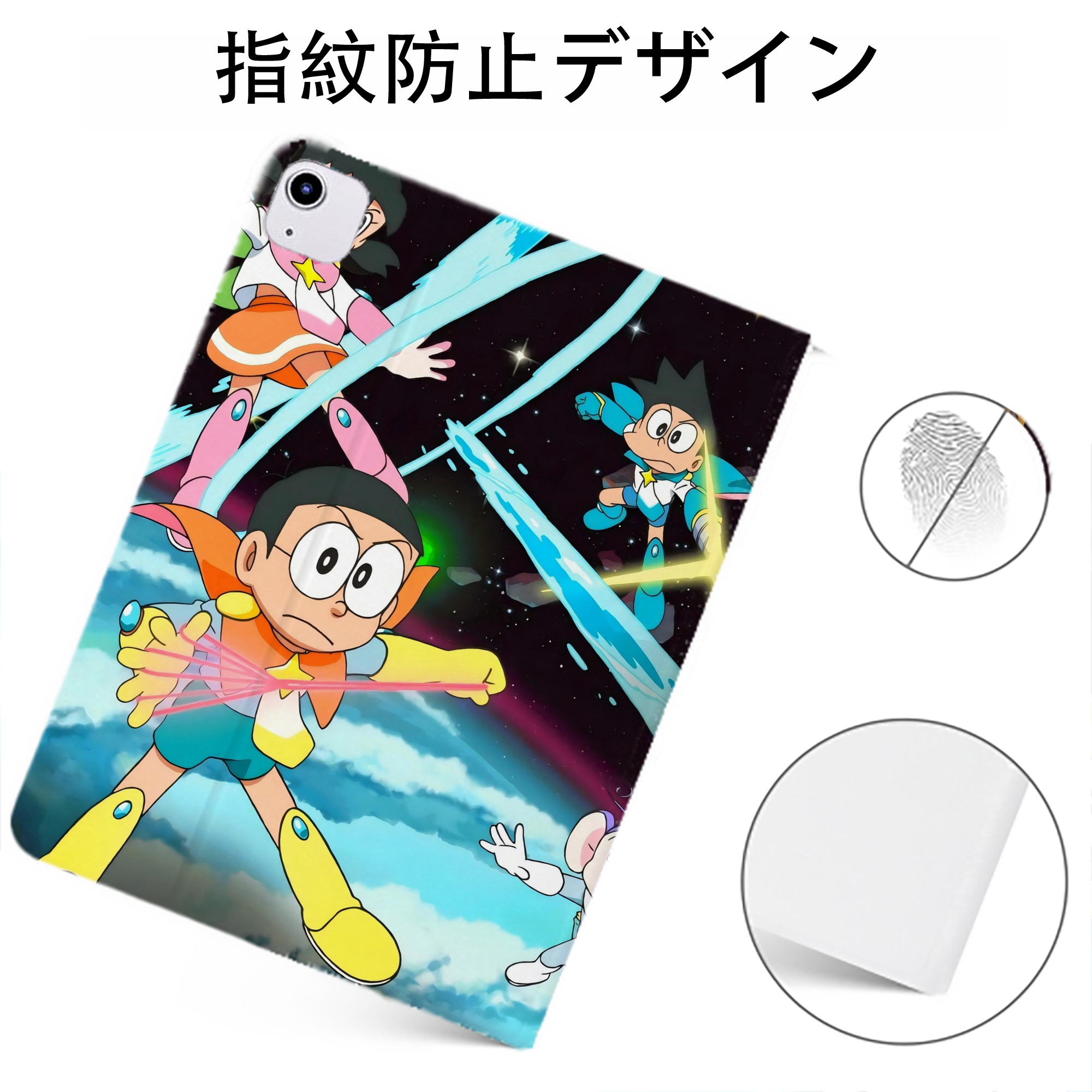 （画像用） ドラえもん Doraemon IPadケース ペンホルダー付き ブックスタイルデザイン